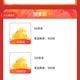 「荷美尔（Hormel）京东自营旗舰店」入会员20京豆+签到3天50京豆+7天120京豆+15天300京豆　