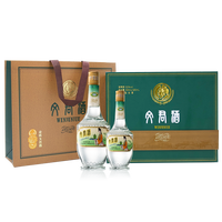 文君 酒金质1988礼盒52°浓香760ml四川高档白酒