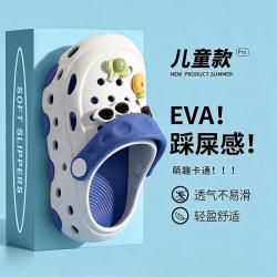 俞兆林 儿童洞洞鞋男女小中大童学生轻便包头凉拖鞋 YY632