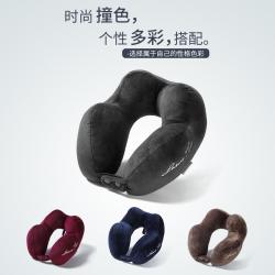 驼峰u型枕刺绣午睡护颈枕