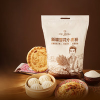 1号会员店 新疆雪花粉 中筋小麦粉 5kg 袋装