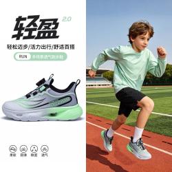 富罗迷 开学季儿童运动休闲鞋2026秋男女童透气网面鞋舒适校园跑步鞋
