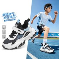 七波辉 儿童运动鞋透气网面男童鞋子2026春秋季新款中大童耐磨跑步鞋