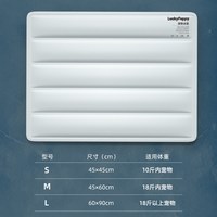 幸福小狗 宠物冰垫 防咬降温 猫狗通用凉席垫