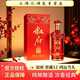  叙府 52度浓香型白酒  500mL 2瓶 礼盒装　