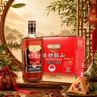 古越龙山 中央库藏金五年 半干型黄酒 500ml*6瓶