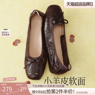 百思图 2026秋季新款通勤羊皮女平底鞋浅口黑色单鞋船鞋K6832CQ6