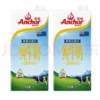 安佳 脱脂纯牛奶 1L