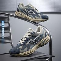 美津浓 26新秋季RACER S废土风复古潮流透气缓震老爹鞋男女同款