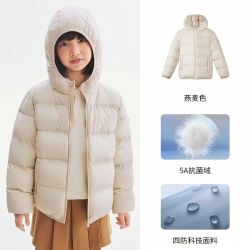 波司登 儿童羽绒服女童中厚连帽外套
