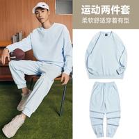 特步 运动套装男士时尚训练专业运动上衣长裤两件套