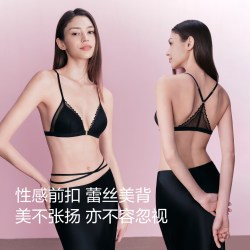 芬狄诗 蕾丝内衣女法式三角杯美背文胸薄款夏胸罩