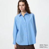 全棉衬衫/长袖优衣库女装衬衣休闲通勤外套新款482828 491294