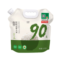 京东京造 有机五常大米 4.5kg