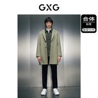 GXG 男装 冬季烧花工艺中长款大衣男百搭通勤保暖外套