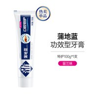 88VIP：蒲地蓝 牙膏口腔特护减轻牙龈问题抑制牙菌斑清新口气不含氟