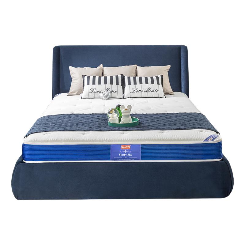 Slumberland 斯林百兰 星空系列 乳胶弹簧床垫