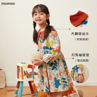 莫莫 美特斯邦威旗下moomoo童装女童连衣裙春秋新款抽象印花复古A字裙