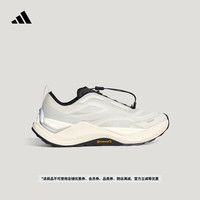 adidas FOS系列 HOLO PEAK 越野跑鞋 轨道灰 42