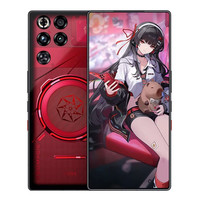 红魔 11Pro 第五代骁龙8至尊版 红色 16GB+512GB 5G手机