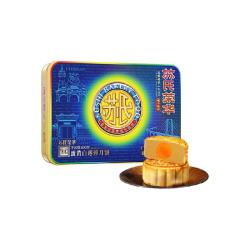 荣华 蛋黄白莲蓉广式月饼 600g 礼盒装