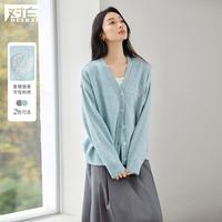DUIBAI 春秋刺绣徽章V领开衫针织外套女式毛衣
