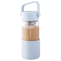 BUYDEEM 北鼎 MO系列 泡茶随手杯 400ml 罗兰紫