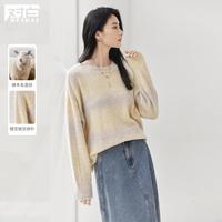 DUIBAI 春秋超好看段染渐变毛衣慵懒高级感镂空女式圆领针织衫