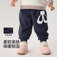 限尺码：巴拉巴拉 婴幼裤子女童裤子秋冬宝宝裤子儿童裤子加绒运动裤兔耳朵造型可爱