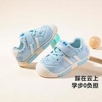 迷你巴拉 秋款宝宝学步鞋革面休闲鞋便捷魔术贴男女童鞋宝宝鞋子