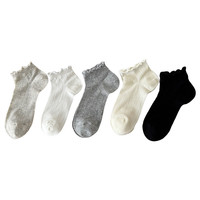 春夏薄款竖条纹镂空网眼透气 5双 均码