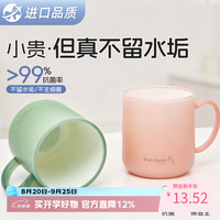 老汤 抗菌洗漱杯刷牙簌漱口杯防霉水杯宿舍牙杯家用牙缸洗漱牙刷杯