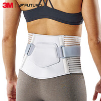 3M 女士护腰带