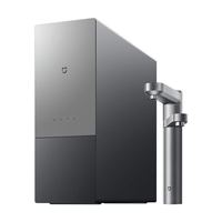 米家 小米米家双龙头净水器2 Pro 1600G净水器