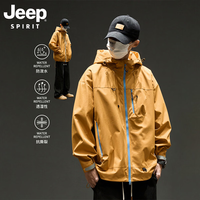 JEEP SPIRIT 吉普 男士冲锋衣防风防水外套