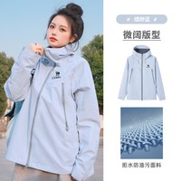 骆驼 山海2.0夹克女装2026春夏款三防户外登山服休闲连帽外套男女