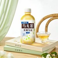 88VIP：三得利 无糖原味茉莉乌龙茶350ml*6瓶便携装