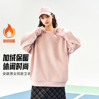 安踏 运动卫衣秋冬加厚保暖宽松情侣中性男女休闲套头衫