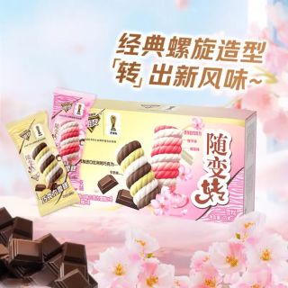 蒙牛 随变转樱花桃桃+巧克力味雪糕冰淇淋65gx8支