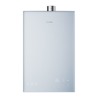 美的 JSQ27-M12 Max 一级能效无冷凝水 16L 天然气 燃气热水器