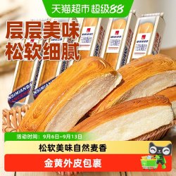 泓一 千层软撕面包 原味