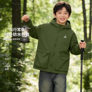 匹克 儿童耐磨外套春秋男女童防风防水运动上衣中大童登山服百搭春装