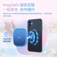 移动端：闪迪 至尊极速系列 E61 卓越版 USB3.2 移动固态硬盘 Type-C
