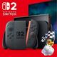 任天堂 Switch 2游戏机港版 多语言版NS2主机原装