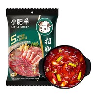 88VIP：小肥羊 招牌辣汤火锅底料分包粉质香辣麻辣牛油家用调味料