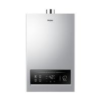 海尔 JSQ25-13MY3L(12T)U1 燃气热水器