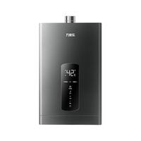 万家乐 P2P1 气电双断恒温强排式燃气热水器