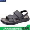 FOURDATRY 凉鞋潮款夏季真皮舒适开车男式