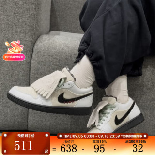 NIKE 男鞋A J1舒适百搭户外运动训练篮球鞋IW2020-110 IW2020-110 42.5
