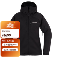 mont·bell 防风防泼水 女士软壳衣 腋下拉链